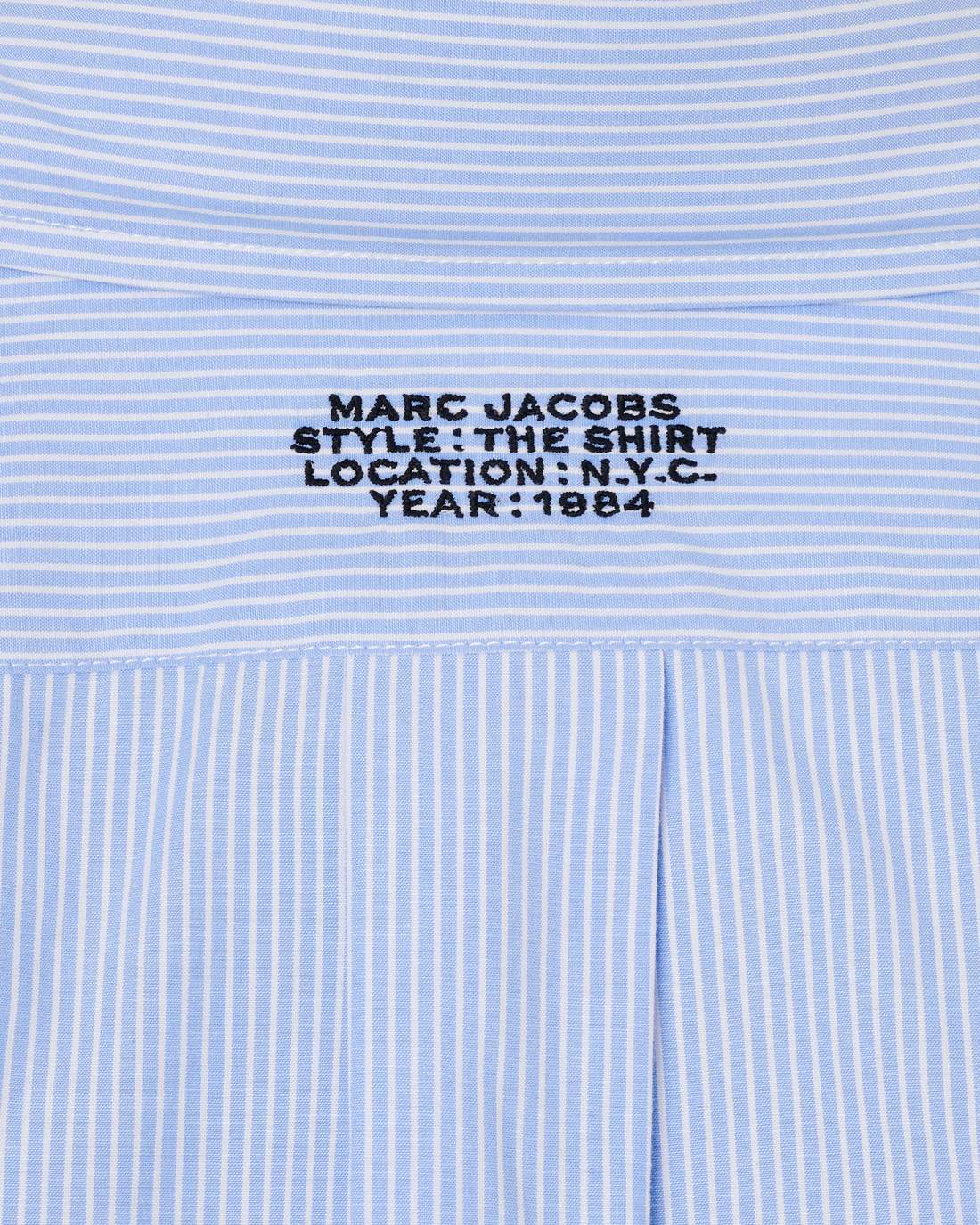 THE STRIPED SHIRT Sky Blue